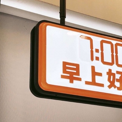 Furry黑白线稿绘画教程Furry群